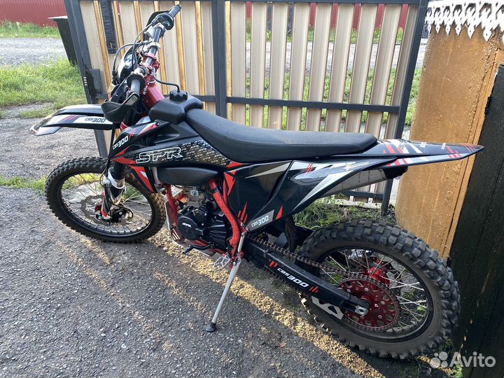 Эндуро SPR300