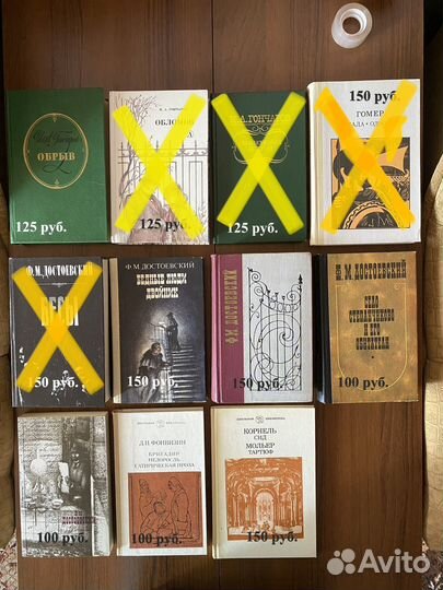 Гончаров, Достоевский, Толстой, Салтыков-Щедрин