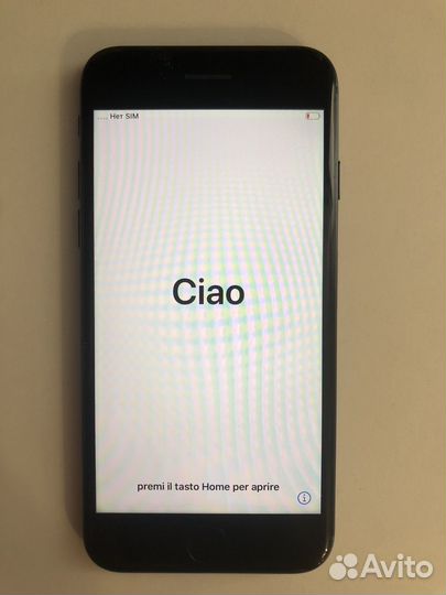 Телефон iPhone 7
