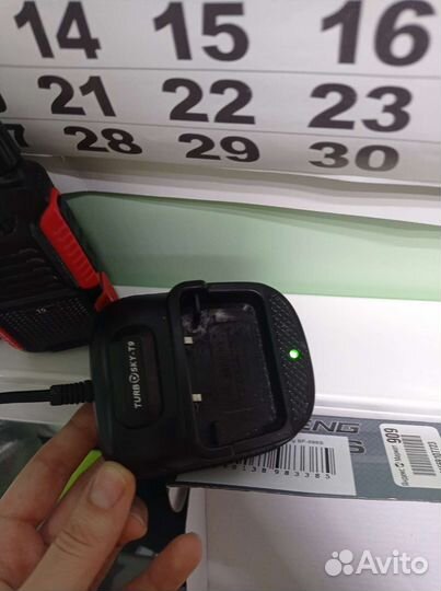 Рация turbosky t9x4