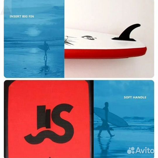 Новый оригинальный SUP JS Dark Queen DQ335