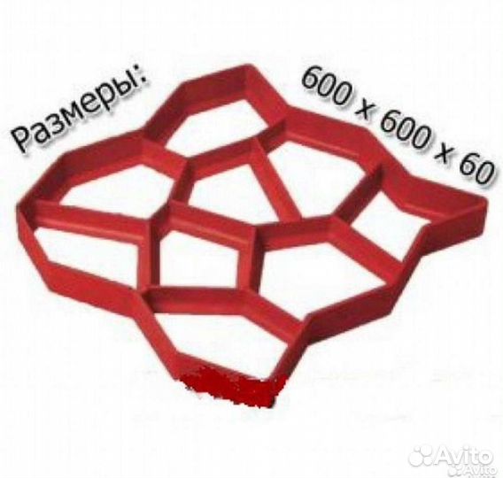 Для садовых дорожек