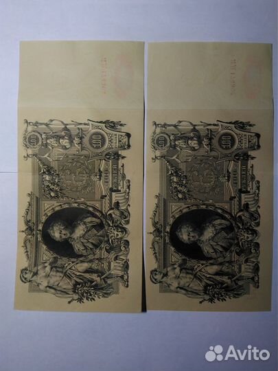 Cтo pyблeй 1910 года