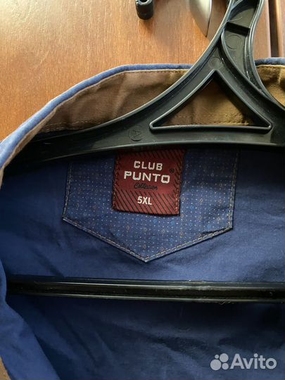 Рубашка мужская