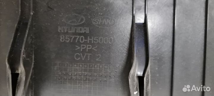 Обшивка панели багажника Hyundai Solaris 2