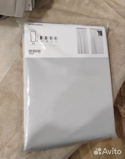 Шторы /гардины Glansnava,Ingimunda IKEA