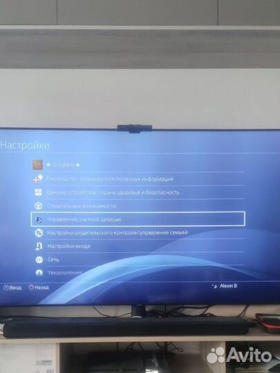 Sony PS4 slim 512 взломанная