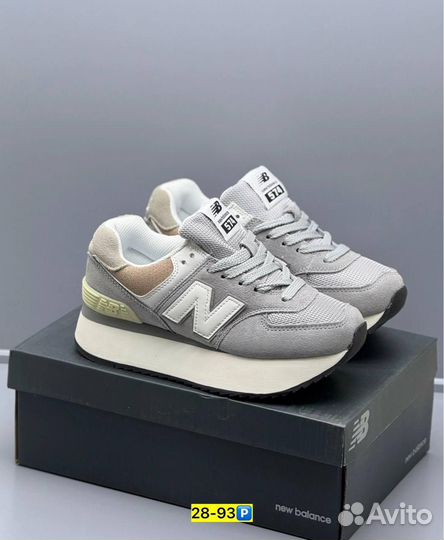 Кроссовки New Balance 574 (Арт.82683)