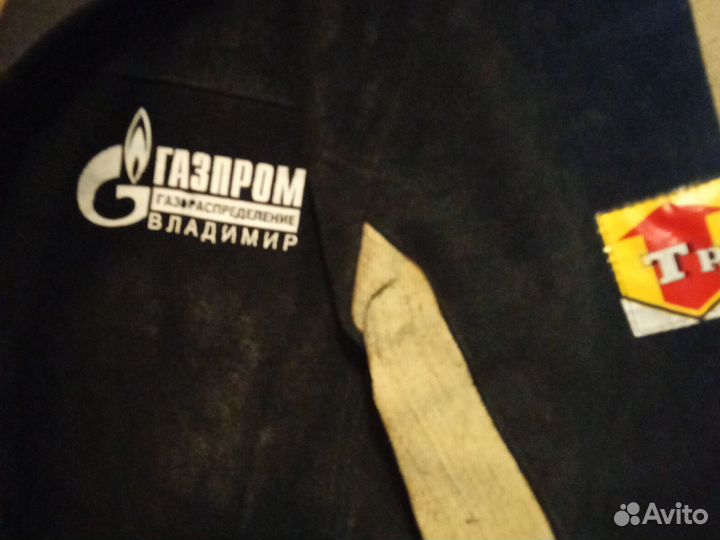 Спецодежда