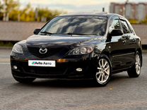 Mazda 3 1.6 AT, 2008, 178 000 км, с пробегом, цена 750 000 руб.