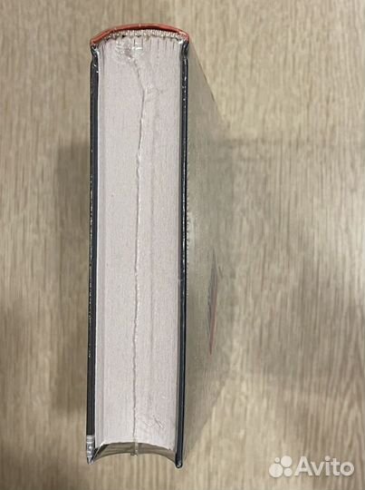 Книга «13 причин почему» Джей Эшер