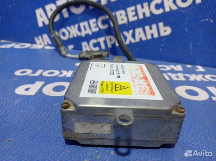 Блок ксенона Bmw E65 седан 2004