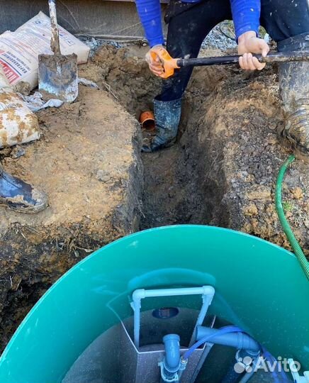 Септик Топас