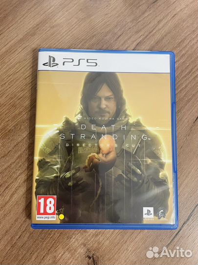 Диск Death Stranding Director's Cut PS5