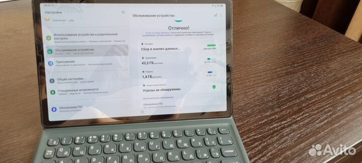 Samsung galaxy Tab S5e с чехлом-клавиатурой