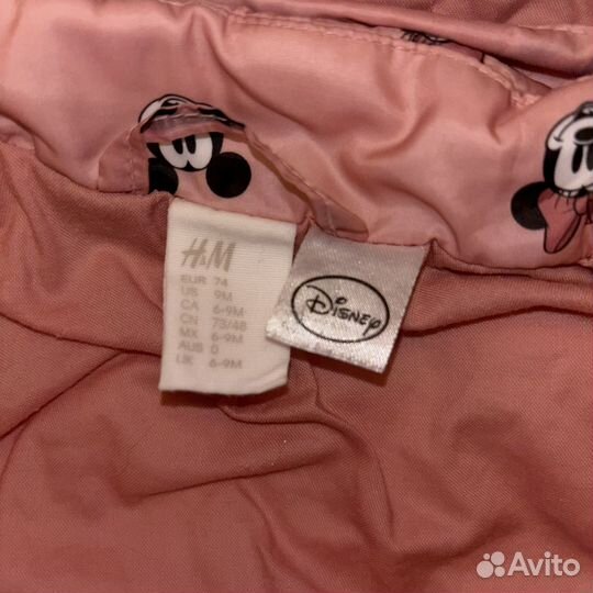 Жилетка на девочку 74 hm