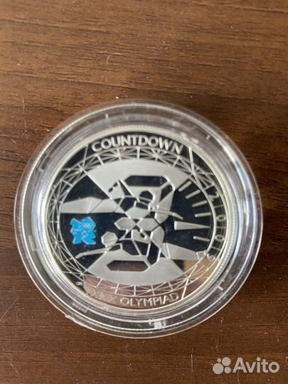 Серебряная монета