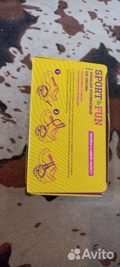 Роликовые коньки для обуви