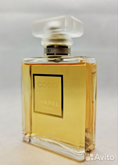 Coco Mademoiselle Chanel edp, 50 ml