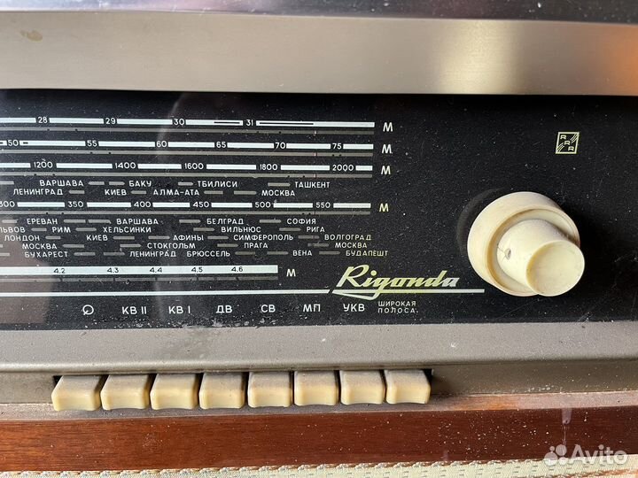 Радиола Ригонда