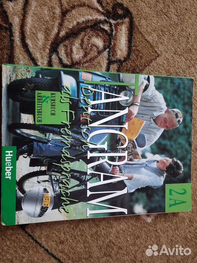 Heuber Tangram 2А немецкий язык