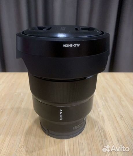 Sony Zeiss FE 16-35mm f/4