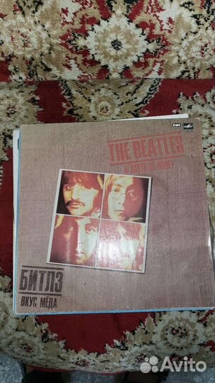 Винил Beatles Фирмы Мелодия