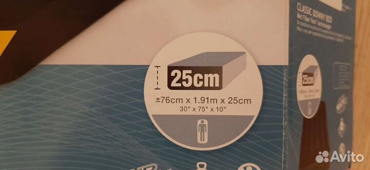 Матрас intex надувной односпальный