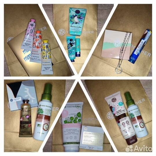 Подарочные наборы, гели, косметика, Ив Роше