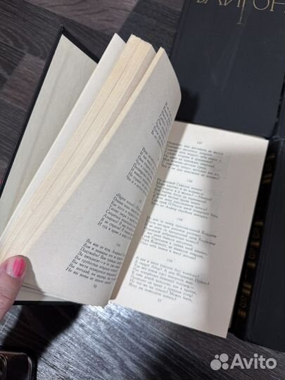 Книги Джордж Гордон Байрон (4 тома)