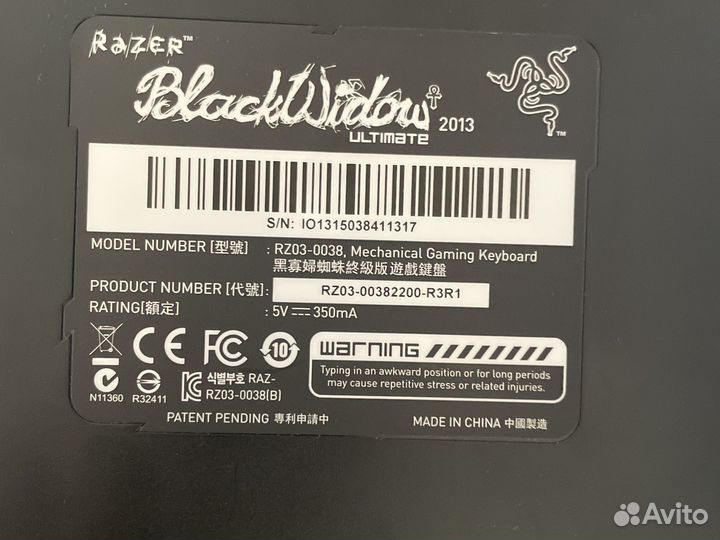 Игровая клавиатура Razer BlackWidow