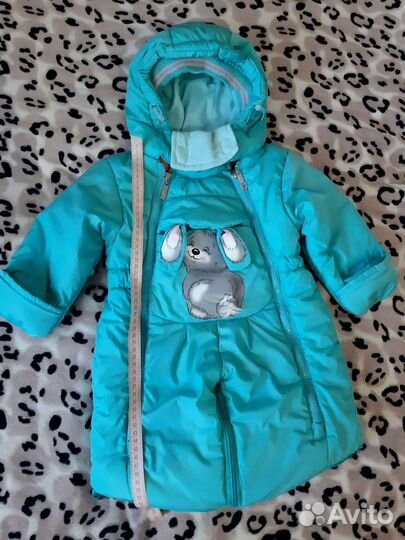 Зимний комбинезон