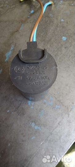 Конденсатор 4мкф 450в