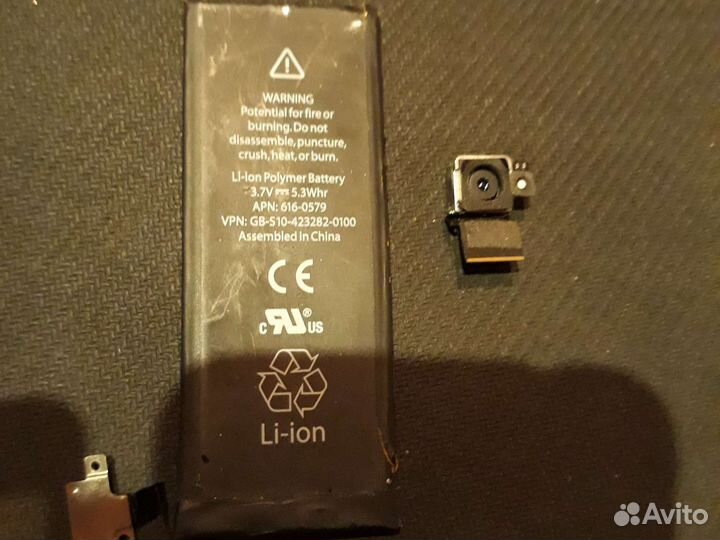 Батарейка на iPhone 4с