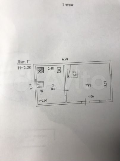 Дом 60 м² на участке 12,5 сот.