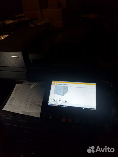 Принтер kyocera taskalfa 3252