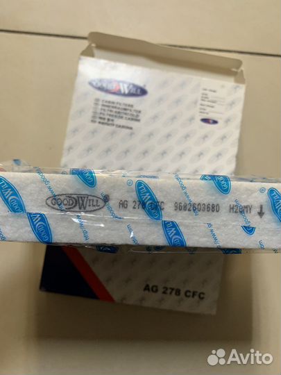 Фильтр салона угольный citroen C5 ag278cfc