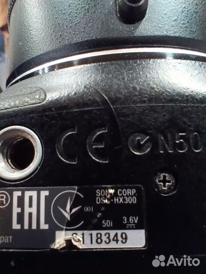 Фотоаппарат sony dsc hx300