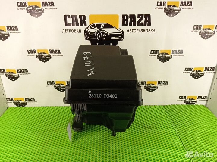 Корпус воздушного фильтра Hyundai Tucson