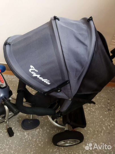 Велосипед детский трёхколёсный