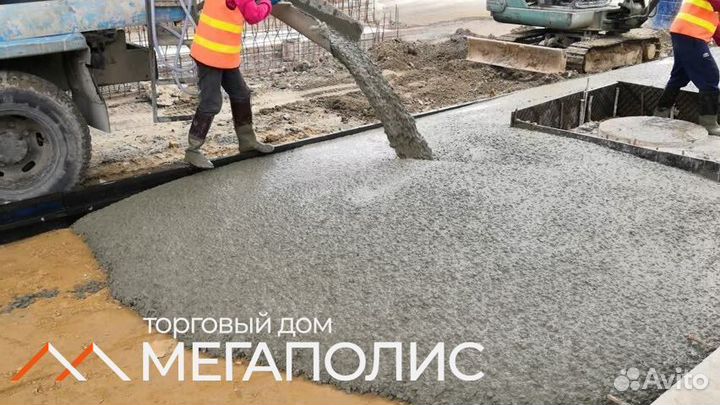 Бетон М100 с доставкой
