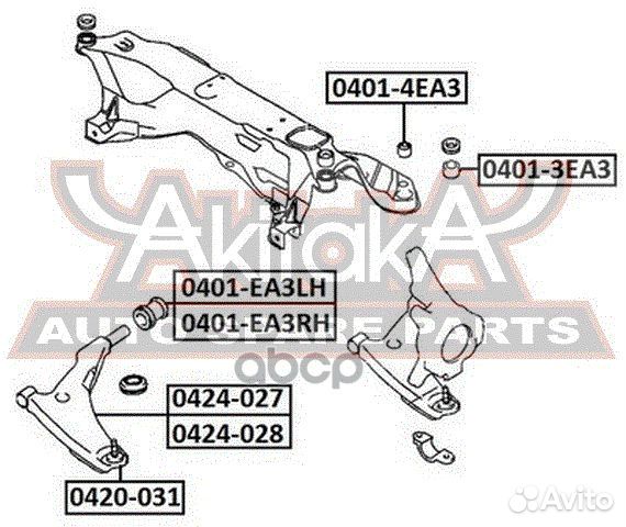 Сайлентблок подрамника перед Asva SH1412