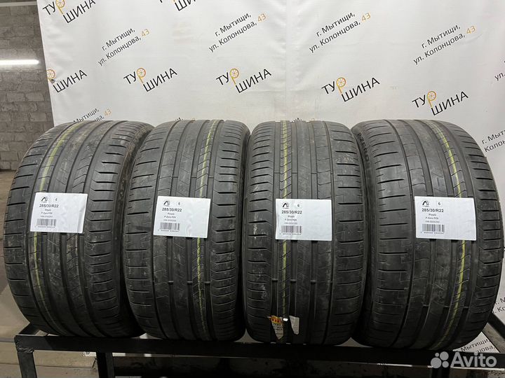 Pirelli P Zero PZ4 285/30 R22 94Y