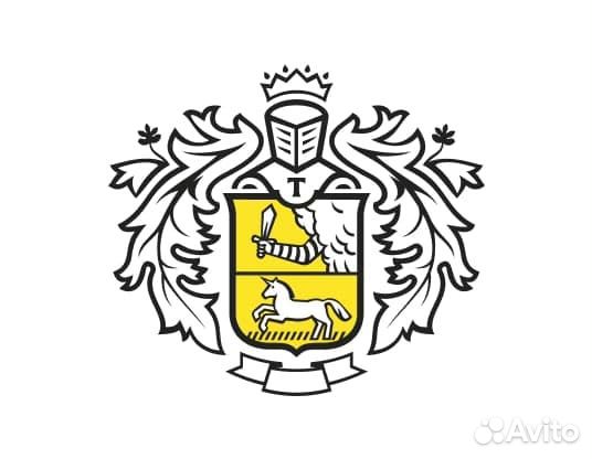 Ночной консультант Тинькофф Банк (удалённо)