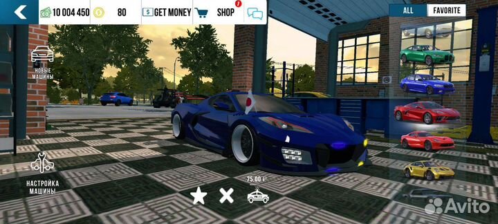 Машины в кар паркинг