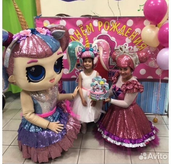 Ростовая Кукла