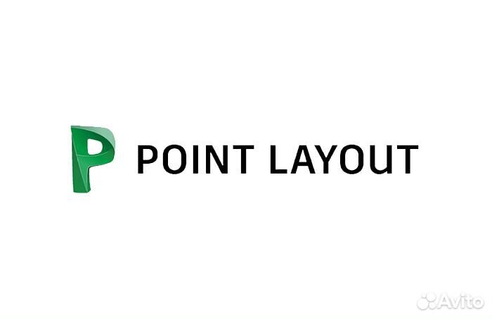 Point Layout 2025, 2024, 2023, 2022, 2021, 2020