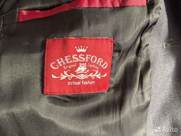 Школьный костюм