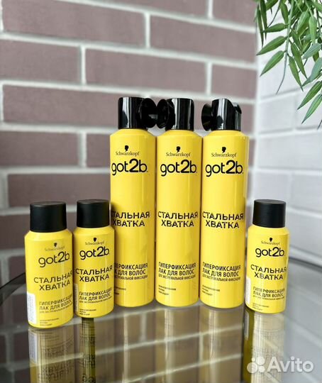 Got2b Schwarzkopt для волос, лаки, мусы, паста