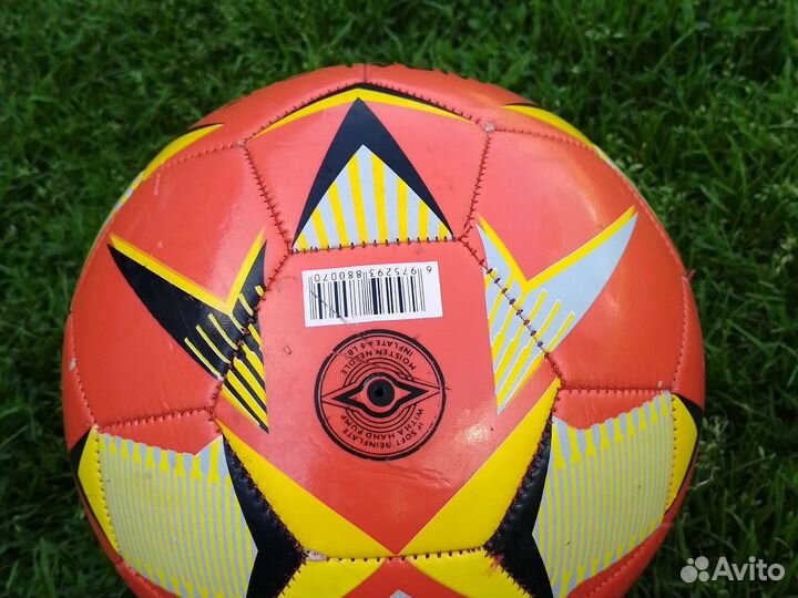 Футбольный мячик